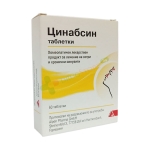 ЦИНАБСИН таблетки 60 броя / DHU-ARZNEIMITTEL CINNABSIN