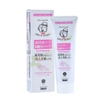ПАСТА ЗА ЗЪБИ СМАЙЛ ХЪНИ КАНЕЛА 120 г / SMILE HONEY TOOTHPASTE SMILE HONEY CINNAMON