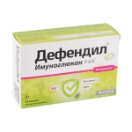 ДЕФЕНДИЛ ИМУНОГЛЮКАН капсули 30 броя / DEFENDYL IMUNOGLUKAN