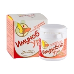 БОРОЛА ИМУНОБОР УРО капсули 30 броя / BOROLA IMUNOBOR URO