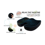 ОРТОПЕДИЧНА АНАТОМИЧНА ВЪЗГЛАВНИЦА ЗА СЯДАНЕ ОТ МЕМОРИ ПЯНА / FLEXZON MEMORY FOAM SEAT CUSHION