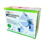 МЕМБРАНЕН ИНХАЛАТОР ДЕСПИК модел YS-30 / MEMBRANE INHALER DESPIC model YS-30