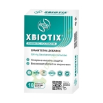 ЕКСБИОТИКС капсули 10 броя / XBIOTIX