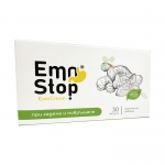 ЕМОСТОП капсули 30 броя / NATURPHARMA EMOSTOP