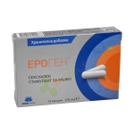ЕРОГЕН - СЕКСУАЛЕН СТИМУЛАНТ ЗА МЪЖЕ капсули 475 мг 10 броя / ZONAPHARM EROGEN