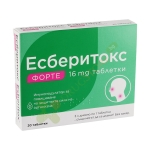 ЕСБЕРИТОКС ФОРТЕ таблетки 16 мг 20 броя / ESBERITOX FORTE