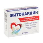 ФИТОКАРДИН капсули 30 броя / FORTEX FITOCARDIN