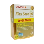 ЛЕНЕНО МАСЛО капсули 1000 мг 30 + 30 броя / VITAGOLD FLAX SEED OIL