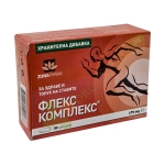 ФЛЕКС КОМПЛЕКС капсули 475 мг 30 броя / ZONAPHARM FLEX COMPLEX