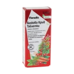 ФЛОРАДИКС БИЛКОВА КРЪВ таблетки с витамини и желязо 84 броя / SALUS-HAUS FLORADIX KRAUTERBLUT