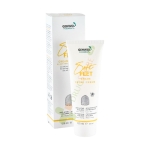 ГЕВОЛ КРЕМ ЗА КРАКА МЛЯКО И МЕД FUSSKRAFT 125 мл / GEHWOL FUSSKRAFT SOFT FEET CREAM WITH MILK AND HONEY