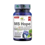 ГРЕВИЯ МС ХОУП + D3 + L-ТЕАНИН + ЧЕРЕН БЪЗ капсули 60 броя / GREWIA MS HOPE + D3 + L-THEANINE + ELDERBERRY