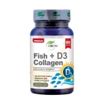 ГРЕВИЯ РИБЕН КОЛАГЕН + ВИТАМИН D3 капсули 60 броя / GREWIA FISH COLLAGEN + D3