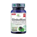 ГРЕВИЯ ГИНКОМАКС + АРОНИЯ + ВИТАМИН C капсули 60 броя / GREWIA GINKOMAX + ARONIA + VITAMIN C