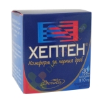 ХЕПТЕН ЗА ЧЕРЕН ДРОБ течни капсули 30 броя / BOROLA HEPTEN