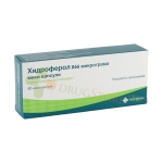 ХИДРОФЕРОЛ меки капсули 266 мкг 10 броя / FAES FARMA HIDROFEROL