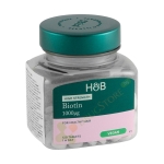БИОТИН таблетки 1000 мкг 120 броя / HOLLAND & BARRETT BIOTIN