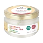 ИКАРОВ ОРГАНИЧНО МАСЛО ОТ ШИЙ 100 мл / IKAROV ORGANIC SHEA BUTTER