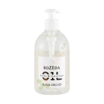 ПРОФЕСИОНАЛНО МАСАЖНО МАСЛО ЧЕРНА ОРХИДЕЯ 500 мл / ROZEDA MASSAGE OIL BLACK ORCHID