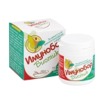 БОРОЛА ИМУНОБОР БИОТИК капсули 30 броя / BOROLA IMUNOBOR BIOTIC
