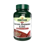 КАЛЦИЙ, МАГНЕЗИЙ И ЦИНК таблетки 90 броя / NATURES AID CALCIUM, MAGNESIUM AND ZINC
