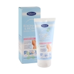 МАСАЖЕН КРЕМ 200 мл / KOKONA COSMETICS KOKONA & MOTHER MASSAGE CREAM