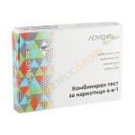КОМБИНИРАН ТЕСТ ЗА НАРКОТИЦИ 1 брой / ADVENT LIFE DRUG TEST