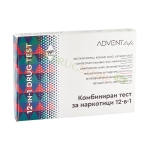 АДВЕНТ ЛАЙФ КОМБИНИРАН ТЕСТ ЗА НАРКОТИЦИ 12 в 1 / ADVENT LIFE ONE STEP MULTI-DRUG URINE TEST PANEL
