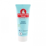 ЛАВЕНА КРЕМ РАБОТЛИВИ РЪЦЕ ЗА НОРМАЛНА КЪМ СУХА КОЖА 75 мл / LAVENA CREAM FOR HARDWORKING HANDS FOR NORMAL TO DRY SKIN - SOFT FORMULA