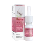 КСИЛОДЕКС 0.5 мг/мл + 50 мг/мл спрей за нос, разтвор 10 мл / XYLODEX 0,5 mg/ml + 50 mg/ml nasal spray