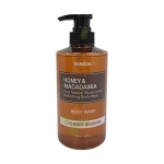 КУНДАЛ HONEY & MACADAMIA ДУШ ГЕЛ С АРОМАТ НА ЦВЯТ НА ЧЕРЕША 500 мл. / KUNDAL HONEY & MACADAMIA PURE BODY WASH CHERRY BLOSSOM