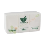 КУТИЙКА ЗА ЛЕКАРСТВА 3 ПРИЕМА АРТАНА / THREE TIMES A DAY PILL ORGANIZER