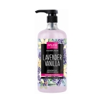 АРЛЕМ ДУШ КРЕМ С ЛАВАНДУЛА И ВАНИЛИЯ 1000 мл / FARCOM ARLEM AROMATIC SHOWER CREAM WITH LAVENDER & VANILLA