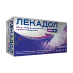 ЛЕКАДОЛ КОМПЛЕКС таблетки 200 мг/500 мг 10 броя / LEKADOL COMPLEX