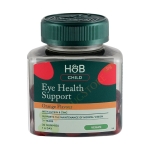 ЛУТЕИН + ЦИНК ЗА ДЕЦА желирани таблетки 30 броя / HOLLAND & BARRETT LUTEIN + ZYNC FOR KIDS