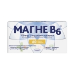 МАГНЕ B6 таблетки 60 броя / SANOFI-AVENTIS MAGNE B6