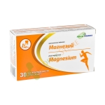 МАГНЕЗИЙ капсули 250 мг 30 броя / PHYTOPHARMA MAGNESIUM