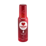 МАСКУЛАН ЛУБРИКАНТ CHERRY ГЕЛ 75 мл / MASCULAN LUBRICANT GEL CHERRY