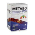 МЕТАБО ЛИПИД капсули 60 броя / SUN WAVE PHARMA MATABO LIPID