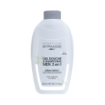 ШАМПОАН И ДУШ ГЕЛ УРБАН СУИНГ ЗА МЪЖЕ 600 мл / BYPHASSE URBAN SWING SHOWER GEL AND SHAMPOO FOR MEN