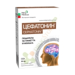 ЦЕФАТОНИН капсули 425 мг. 30 броя / CEFATONIN