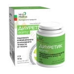 ДИУРЕТИК ФОРТЕ капсули 40 броя / MIRTA MEDICUS DIURETIC FORTE