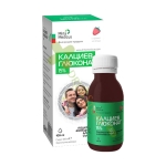 КАЛЦИЕВ ГЛЮКОНАТ сироп 15% 109 мл / CALCIUM GLUCONATE syrup