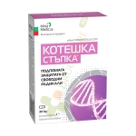 КОТЕШКА СТЪПКА 425 мг капсули 30 броя / MIRTA MEDICUS CLINOPODIOM VULGARE