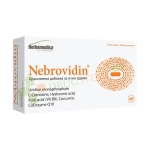 НЕБРОВИДИН капсули 20 броя / HERBAMEDICA NEBROVIDIN