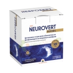 НЕУРОВЕРТ флакон 20 броя / SUN WAVE PHARMA NEUROVERT