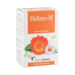 НЕВЕН + М таблетки 50 броя / RAMCOPHARM CALENDULA PLUS M