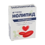 НОЛИПИД ПОЛИКОЗАНОЛ капсули 10 мг 30 броя / FORTEX NOLIPID POLICOSANOL