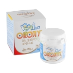 БОРОЛА ОКОЛУТ ДУО капсули 30 броя / BOROLA OCOLUT DUO