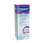 ОЛИНТ ДУО спрей за нос, разтвор 10 мл / JOHNSON & JOHNSON OLYNTH DUO nasal spray, solution